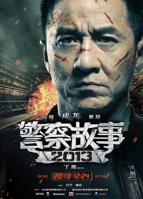 九州歯科大学学士学位证